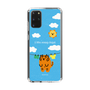 Slim Protection Case［ MUZIK TIGER - Laundry ］