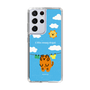 Slim Protection Case［ MUZIK TIGER - Laundry ］