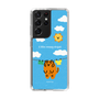 Slim Protection Case［ MUZIK TIGER - Laundry ］