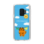 Slim Protection Case［ MUZIK TIGER - Laundry ］