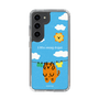 Slim Protection Case［ MUZIK TIGER - Laundry ］