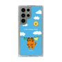 Slim Protection Case［ MUZIK TIGER - Laundry ］