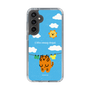 Slim Protection Case［ MUZIK TIGER - Laundry ］