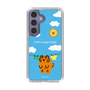 Slim Protection Case［ MUZIK TIGER - Laundry ］