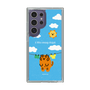 Slim Protection Case［ MUZIK TIGER - Laundry ］