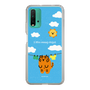 Slim Protection Case［ MUZIK TIGER - Laundry ］