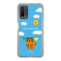 Slim Protection Case［ MUZIK TIGER - Laundry ］