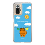 Slim Protection Case［ MUZIK TIGER - Laundry ］