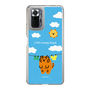 Slim Protection Case［ MUZIK TIGER - Laundry ］