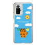 Slim Protection Case［ MUZIK TIGER - Laundry ］