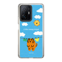 Slim Protection Case［ MUZIK TIGER - Laundry ］