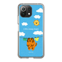 Slim Protection Case［ MUZIK TIGER - Laundry ］