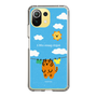 Slim Protection Case［ MUZIK TIGER - Laundry ］