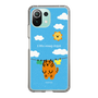 Slim Protection Case［ MUZIK TIGER - Laundry ］
