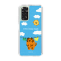 Slim Protection Case［ MUZIK TIGER - Laundry ］