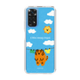 Slim Protection Case［ MUZIK TIGER - Laundry ］