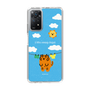 Slim Protection Case［ MUZIK TIGER - Laundry ］