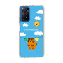 Slim Protection Case［ MUZIK TIGER - Laundry ］