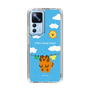 Slim Protection Case［ MUZIK TIGER - Laundry ］