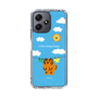 Slim Protection Case［ MUZIK TIGER - Laundry ］