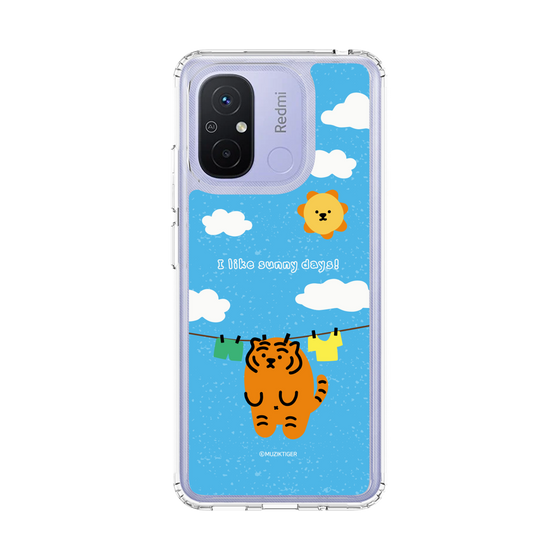 Slim Protection Case［ MUZIK TIGER - Laundry ］