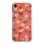 Slim Protection Case［ MUZIK TIGER - Pattern ］