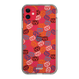 Slim Protection Case［ MUZIK TIGER - Pattern ］