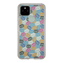 Slim Protection Case［ MUZIK TIGER - Pattern ］