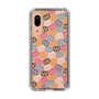 Slim Protection Case［ MUZIK TIGER - Pattern ］