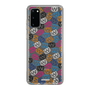 Slim Protection Case［ MUZIK TIGER - Pattern ］