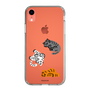 Slim Protection Case［ MUZIK TIGER - MUZIK TIGER ］