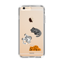 Slim Protection Case［ MUZIK TIGER - MUZIK TIGER ］