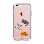 Slim Protection Case［ MUZIK TIGER - MUZIK TIGER ］
