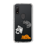 Slim Protection Case［ MUZIK TIGER - MUZIK TIGER ］