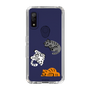 Slim Protection Case［ MUZIK TIGER - MUZIK TIGER ］