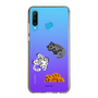 Slim Protection Case［ MUZIK TIGER - MUZIK TIGER ］