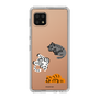 Slim Protection Case［ MUZIK TIGER - MUZIK TIGER ］