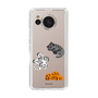 Slim Protection Case［ MUZIK TIGER - MUZIK TIGER ］