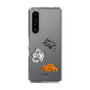 Slim Protection Case［ MUZIK TIGER - MUZIK TIGER ］
