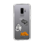 Slim Protection Case［ MUZIK TIGER - MUZIK TIGER ］