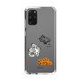 Slim Protection Case［ MUZIK TIGER - MUZIK TIGER ］
