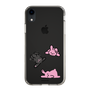 Slim Protection Case［ MUZIK TIGER - PORUMEE ］