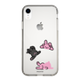 Slim Protection Case［ MUZIK TIGER - PORUMEE ］