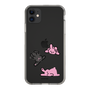 Slim Protection Case［ MUZIK TIGER - PORUMEE ］
