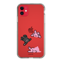 Slim Protection Case［ MUZIK TIGER - PORUMEE ］