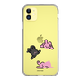 Slim Protection Case［ MUZIK TIGER - PORUMEE ］