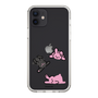 Slim Protection Case［ MUZIK TIGER - PORUMEE ］