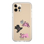 Slim Protection Case［ MUZIK TIGER - PORUMEE ］