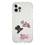 Slim Protection Case［ MUZIK TIGER - PORUMEE ］