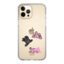 Slim Protection Case［ MUZIK TIGER - PORUMEE ］